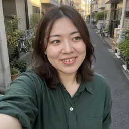 Aiko Tanaka