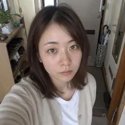 Aiko Natsuno